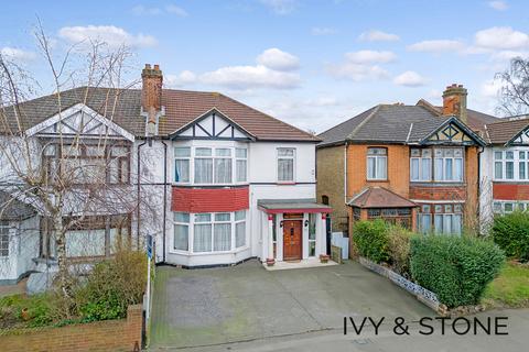 5 bedroom semi-detached house for sale - Blake Hall Road, London