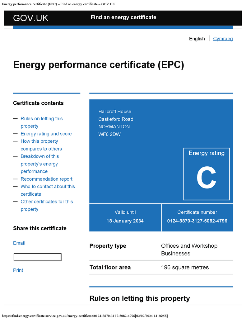 EPC