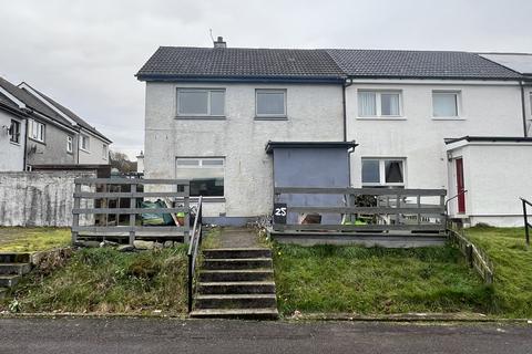 3 bedroom end of terrace house for sale - Dewar Avenue, Lochgilphead, Argyll