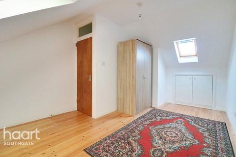 2 bedroom end of terrace house for sale, Avenue Road, London