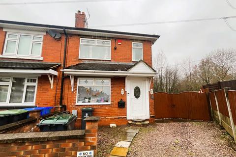 3 bedroom semi-detached house for sale - Abbotts Place, Abbey Hulton, Stoke-on-Trent