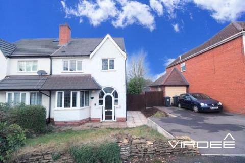 9 Bush Grove, Birmingham, B21 8PH