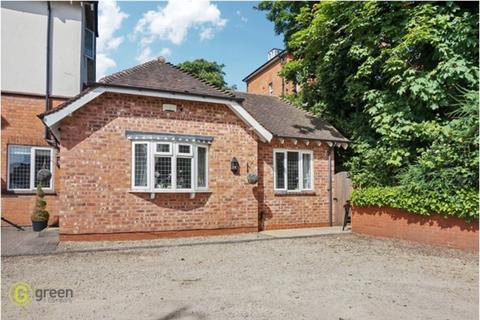 2 bedroom ground floor maisonette for sale, Coleshill Street, Sutton Coldfield B72