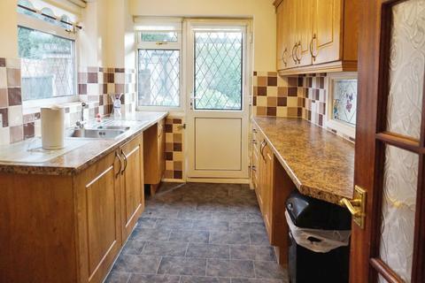 4 Brailes Drive, Sutton Coldfield, B76 2UW