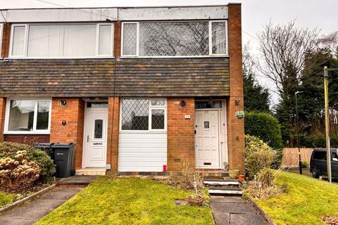 2 bedroom end of terrace house for sale - Buckingham Mews, Sutton Coldfield, B73 5PR