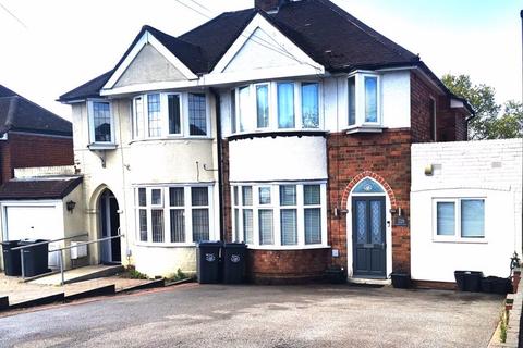 3 bedroom semi-detached house for sale, Elizabeth Road, Sutton Coldfield, B73 5AS