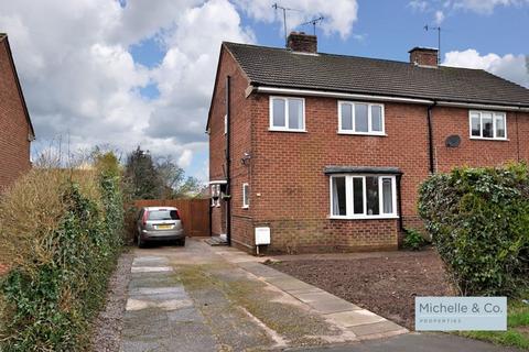14 Chaucer Road, Bromsgrove, B60 2EF