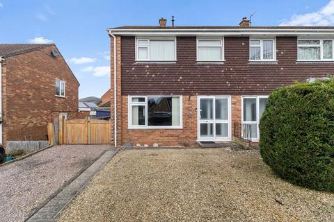 3 bedroom semi-detached house for sale, 19 Oakland Drive, Ledbury, Herefordshire, HR8