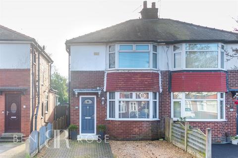 75 Earnshaw Drive, Leyland, PR25 1GS