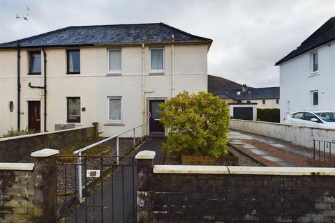 10 Wades Road, Inverlochy, Fort William, PH33 6NE