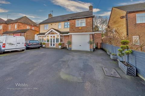 4 bedroom detached house for sale, Chester Road, Brownhills, Walsall WS8