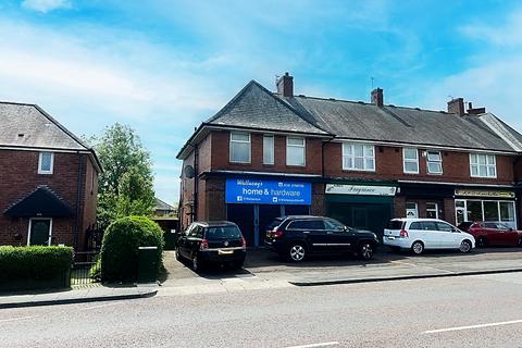 3 bedroom maisonette for sale, Welbeck Road, Newcastle Upon Tyne