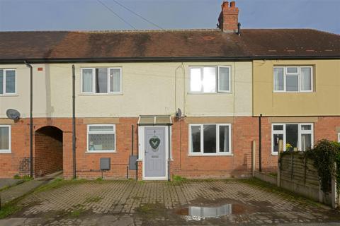 3 bedroom terraced house for sale, Lea Cross, Near Pontesbury, Shrewsbury