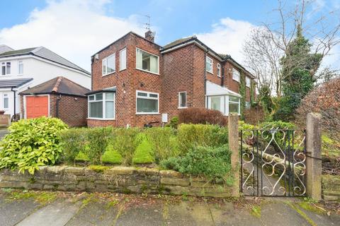 5 bedroom semi-detached house for sale - Shawdene Road, Manchester