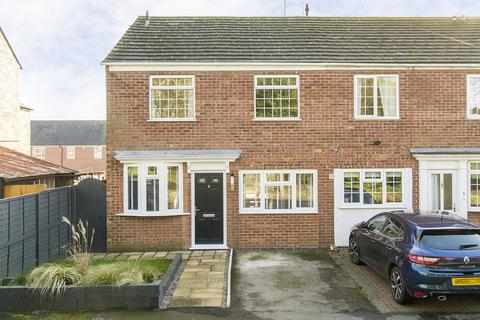 4 bedroom end of terrace house for sale, Harcourt Street, Market Harborough