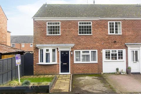 4 bedroom end of terrace house for sale, Harcourt Street, Market Harborough