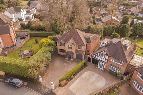 4 bedroom detached house for sale, Hathaway Road, Sutton Coldfield, B75 5HY