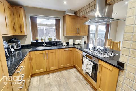 4 bedroom detached house for sale - South View Road, Carlton