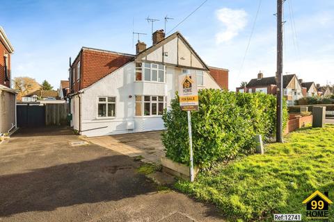 4 bedroom semi-detached house for sale - Mutton Lane, Potters Bar, Herts, EN6
