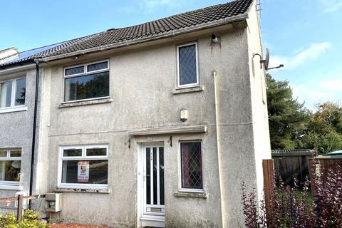 2 bedroom semi-detached house for sale - St Margaret's Avenue, Dalry, North Ayrshire, KA24