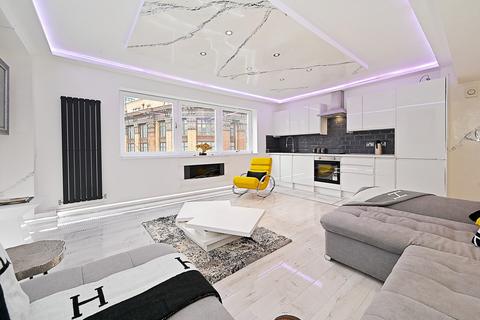 2 bedroom apartment for sale, Knightsbridge SW1X