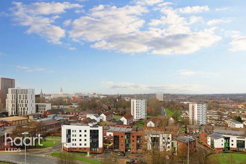 2 bedroom apartment for sale, Elmwood Lane, Leeds