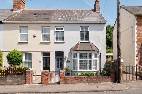 2 bedroom end of terrace house for sale - Grove Terrace, Penarth