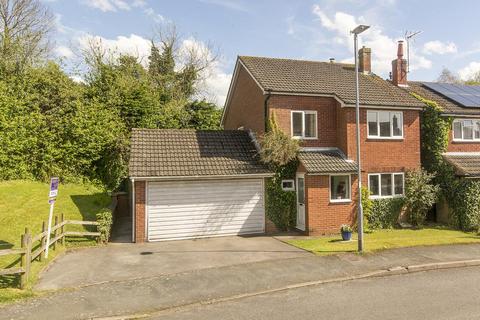 4 bedroom detached house for sale, The Dell, Ullesthorpe, Lutterworth