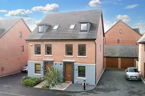 10 Verden Way, Nottingham, NG8 6BB