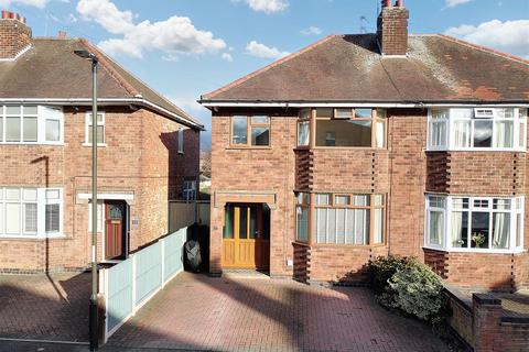 3 bedroom semi-detached house for sale, Reedman Road, Sawley