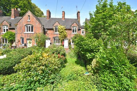 2 bedroom end of terrace house for sale - Front Street, Sandbach