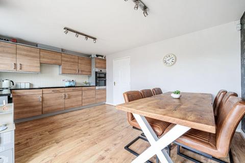 75 Sandwath Drive, Church Fenton, Tadcaster, LS24 9US