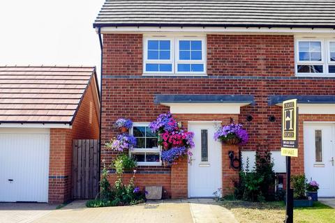 2 bedroom end of terrace house for sale, Portrush Drive, Hebburn