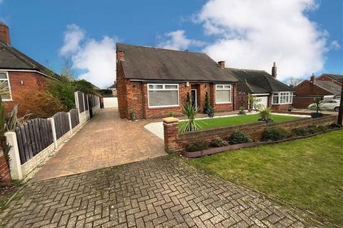 2 bedroom detached bungalow for sale, Stag Lane, Rotherham, S60 3NT