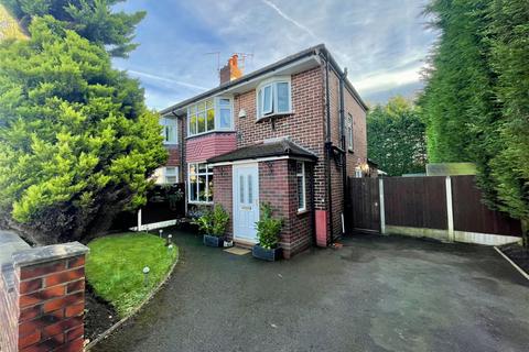 3 bedroom semi-detached house for sale - Maroon Road, Manchester