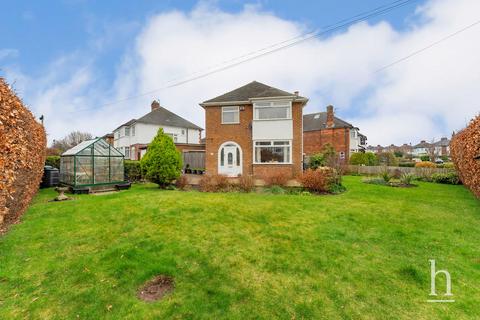 3 bedroom detached house for sale - Howell Drive, Greasby CH49