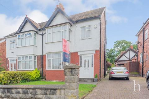 3 bedroom semi-detached house for sale, St David Road, Claughton CH43