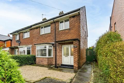 3 bedroom semi-detached house for sale - Wigan Road, Ormskirk L39