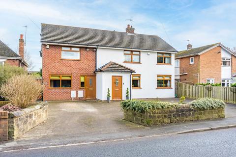 4 bedroom detached house for sale, Prescot Road, Ormskirk L39