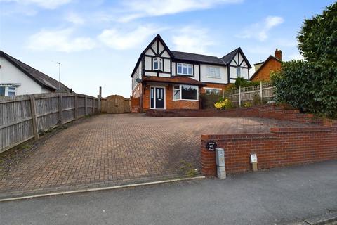 3 bedroom semi-detached house for sale, Bilford Road, Worcester, Worcestershire, WR3