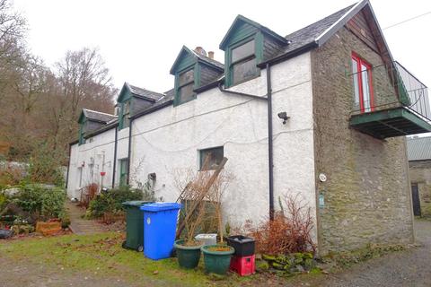 3 bedroom semi-detached house for sale, Letters Farm, Strathlachlan, CAIRNDOW, PA27 8BZ