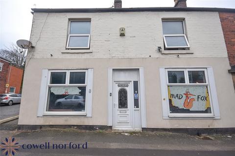 3 bedroom end of terrace house for sale - Rochdale, Greater Manchester OL11