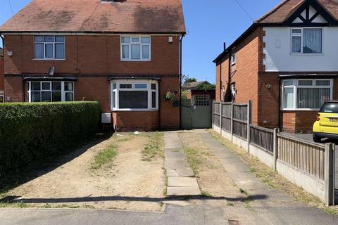 27 Crooks Lane, Studley, B80 7QX