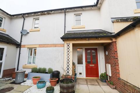 2 bedroom terraced house for sale, Meadowside, Langwathby, Penrith, CA10