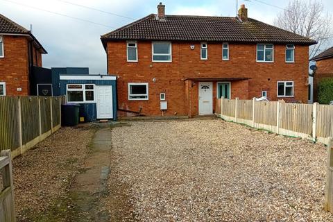 2 bedroom semi-detached house for sale, Mosclay Road, St. Georges, Telford, TF2