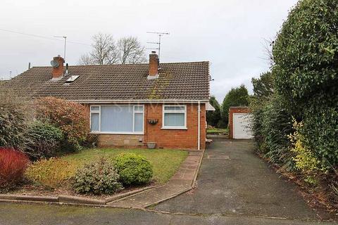 12 Oak Leys, Wolverhampton, WV3 9AB
