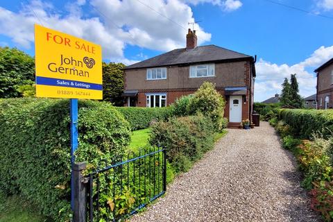 3 bedroom semi-detached house for sale, Uttoxeter Road, Alton