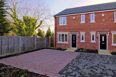 3 bedroom semi-detached house for sale, Forest View, Overseal