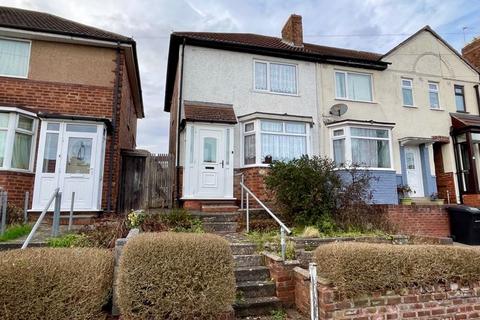 2 bedroom end of terrace house for sale - Oundle Road, Kingstanding, Birmingham, B44 8EN