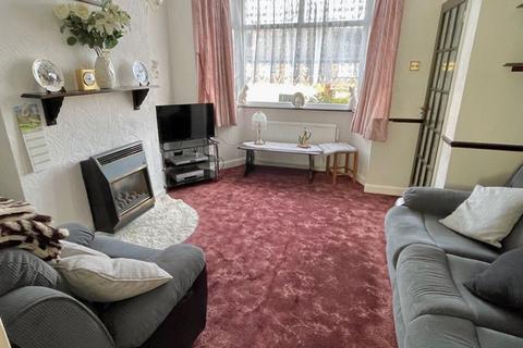 2 bedroom end of terrace house for sale - Oundle Road, Kingstanding, Birmingham, B44 8EN